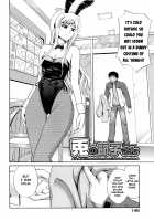 Sayonara, Oppai / さよなら、おっぱい [Aoki Kanji] [Original] Thumbnail Page 148