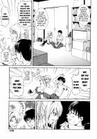 Sayonara, Oppai / さよなら、おっぱい [Aoki Kanji] [Original] Thumbnail Page 167