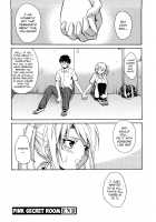 Sayonara, Oppai / さよなら、おっぱい [Aoki Kanji] [Original] Thumbnail Page 184