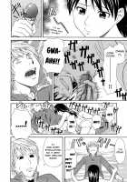 Sayonara, Oppai / さよなら、おっぱい [Aoki Kanji] [Original] Thumbnail Page 192