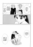 Sayonara, Oppai / さよなら、おっぱい [Aoki Kanji] [Original] Thumbnail Page 195