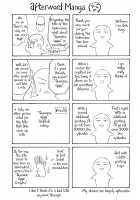 Sayonara, Oppai / さよなら、おっぱい [Aoki Kanji] [Original] Thumbnail Page 201