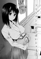 Sayonara, Oppai / さよなら、おっぱい [Aoki Kanji] [Original] Thumbnail Page 41