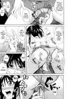 Sayonara, Oppai / さよなら、おっぱい [Aoki Kanji] [Original] Thumbnail Page 69