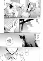 Sayonara, Oppai / さよなら、おっぱい [Aoki Kanji] [Original] Thumbnail Page 85