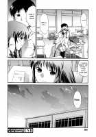 Sayonara, Oppai / さよなら、おっぱい [Aoki Kanji] [Original] Thumbnail Page 94