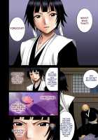 Salban No Hasaibi Color Compilations Inc [Crimson] [Bleach] Thumbnail Page 03