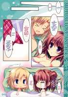 Soushisouai Ane Ecchi 4 / 相思相愛姉えっち4 [Nanaroba Hana] [Original] Thumbnail Page 19