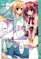 Soushisouai Ane Ecchi 4 / 相思相愛姉えっち4 [Nanaroba Hana] [Original] Thumbnail Page 09