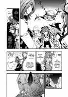 Solar Eclipse -Former Part- / 日蝕 -上巻- [Chado] [Touhou Project] Thumbnail Page 11