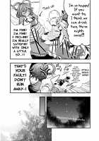 Solar Eclipse -Former Part- / 日蝕 -上巻- [Chado] [Touhou Project] Thumbnail Page 17