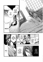 Solar Eclipse -Former Part- / 日蝕 -上巻- [Chado] [Touhou Project] Thumbnail Page 18