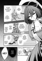 Solar Eclipse -Former Part- / 日蝕 -上巻- [Chado] [Touhou Project] Thumbnail Page 20