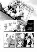 Solar Eclipse -Former Part- / 日蝕 -上巻- [Chado] [Touhou Project] Thumbnail Page 21