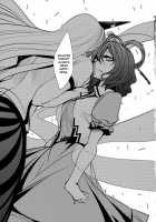 Solar Eclipse -Former Part- / 日蝕 -上巻- [Chado] [Touhou Project] Thumbnail Page 22