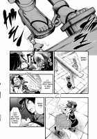 Solar Eclipse -Former Part- / 日蝕 -上巻- [Chado] [Touhou Project] Thumbnail Page 23