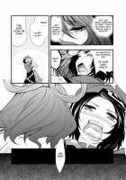 Solar Eclipse -Former Part- / 日蝕 -上巻- [Chado] [Touhou Project] Thumbnail Page 24