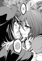 Solar Eclipse -Former Part- / 日蝕 -上巻- [Chado] [Touhou Project] Thumbnail Page 25