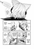 Solar Eclipse -Former Part- / 日蝕 -上巻- [Chado] [Touhou Project] Thumbnail Page 02