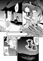 Solar Eclipse -Former Part- / 日蝕 -上巻- [Chado] [Touhou Project] Thumbnail Page 30