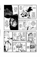 Solar Eclipse -Former Part- / 日蝕 -上巻- [Chado] [Touhou Project] Thumbnail Page 31