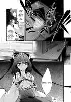 Solar Eclipse -Former Part- / 日蝕 -上巻- [Chado] [Touhou Project] Thumbnail Page 32