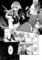 Solar Eclipse -Former Part- / 日蝕 -上巻- [Chado] [Touhou Project] Thumbnail Page 35