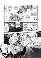 Solar Eclipse -Former Part- / 日蝕 -上巻- [Chado] [Touhou Project] Thumbnail Page 37