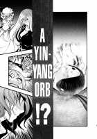 Solar Eclipse -Former Part- / 日蝕 -上巻- [Chado] [Touhou Project] Thumbnail Page 40