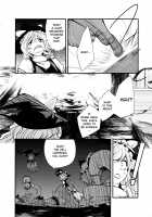 Solar Eclipse -Former Part- / 日蝕 -上巻- [Chado] [Touhou Project] Thumbnail Page 43