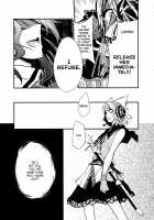 Solar Eclipse -Former Part- / 日蝕 -上巻- [Chado] [Touhou Project] Thumbnail Page 46