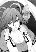 Solar Eclipse -Former Part- / 日蝕 -上巻- [Chado] [Touhou Project] Thumbnail Page 47