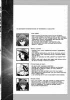 Solar Eclipse -Former Part- / 日蝕 -上巻- [Chado] [Touhou Project] Thumbnail Page 49