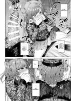 Shio-chan to Osoto de Asobou / しおちゃんとおそとであそぼう [Tsukuru] [Original] Thumbnail Page 18