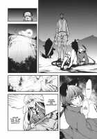 Kaenbyou / 火焔猫 [Chado] [Touhou Project] Thumbnail Page 15