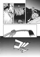 Kaenbyou / 火焔猫 [Chado] [Touhou Project] Thumbnail Page 17