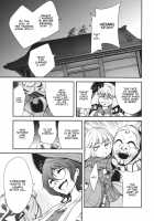 Kaenbyou / 火焔猫 [Chado] [Touhou Project] Thumbnail Page 02