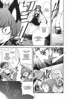 Kaenbyou / 火焔猫 [Chado] [Touhou Project] Thumbnail Page 04