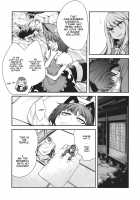 Kaenbyou / 火焔猫 [Chado] [Touhou Project] Thumbnail Page 06