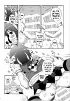 Igaito Sunaona Amanojaku Anal | Unexpectedly Honest Amanojaku Anal / 意外と素直な天邪鬼アナル [Sugiura Sen] [Touhou Project] Thumbnail Page 11