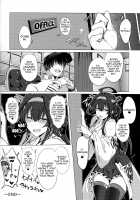 FetiColle Vol. 1 / ふぇちこれVol.1 [Ulrich] [Kantai Collection] Thumbnail Page 22