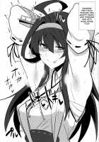 FetiColle Vol. 1 / ふぇちこれVol.1 [Ulrich] [Kantai Collection] Thumbnail Page 23