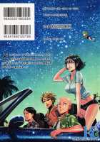 ONE-HURRICANE 5 [Nyoro Nyorozou] [One Punch Man] Thumbnail Page 26