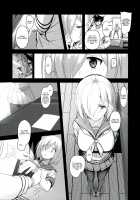 FetiColle Vol. 4 / ふぇちこれVol.4 [Ulrich] [Kantai Collection] Thumbnail Page 23