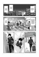 FetiColle Vol. 4 / ふぇちこれVol.4 [Ulrich] [Kantai Collection] Thumbnail Page 27