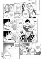 FetiColle Vol. 4 / ふぇちこれVol.4 [Ulrich] [Kantai Collection] Thumbnail Page 40