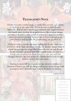 Chinatsu and Coach Teddy-Bear [Original] Thumbnail Page 43