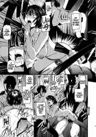 ONE-HURRICANE - Toraware no Fubuki / ONE-HURRICANE 囚われのフブキ [Nyoro Nyorozou] [One Punch Man] Thumbnail Page 20