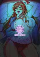 Let's Knock Up Mirai-nee-chan! / ミライネエチャントツクロウ! [Numahana] [Gundam Build Fighters Try] Thumbnail Page 24