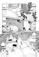 Onee-chan no koko mo Kimochii Ch. 1-2 / お姉ちゃんのココも気持ちいい 第1-2章 [Nekogen] [Original] Thumbnail Page 31